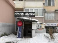 Торговая площадь 18.5 м² - миниатюра 1