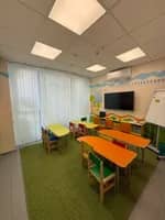 Бизнес 90 м² - миниатюра 1