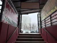 Торговая площадь 20 м² - миниатюра 2