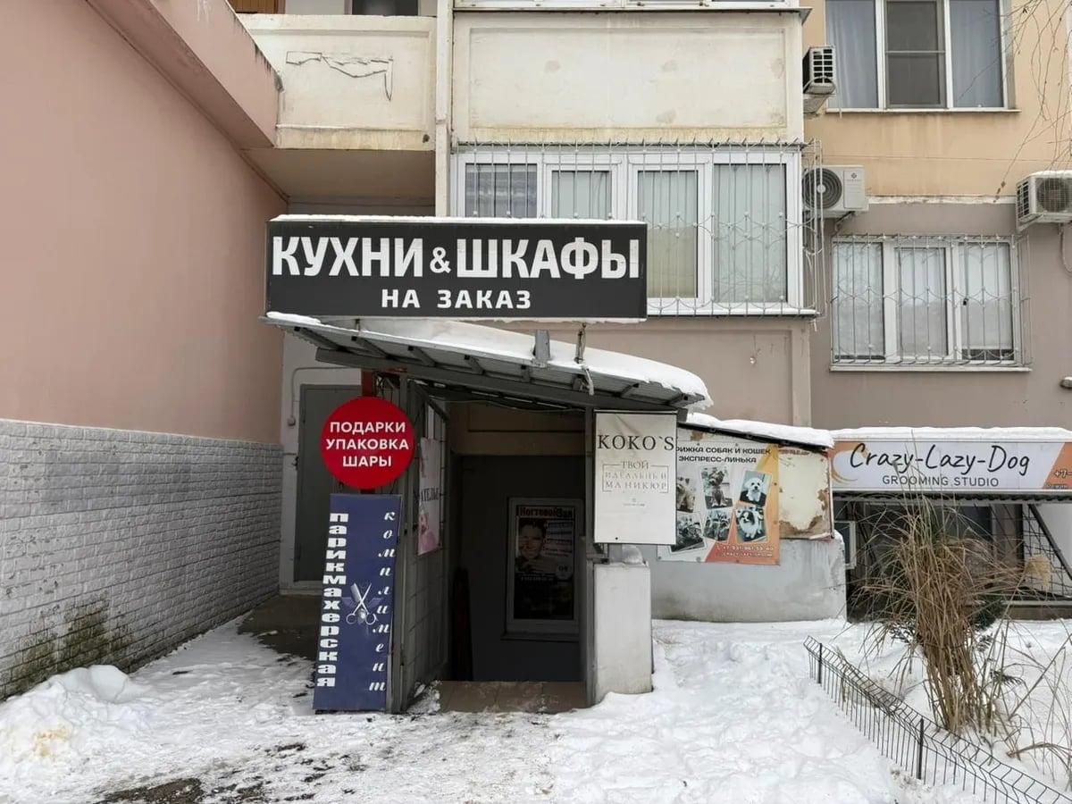 Торговая площадь в Прикубанский округ - 2 100 000 ₽